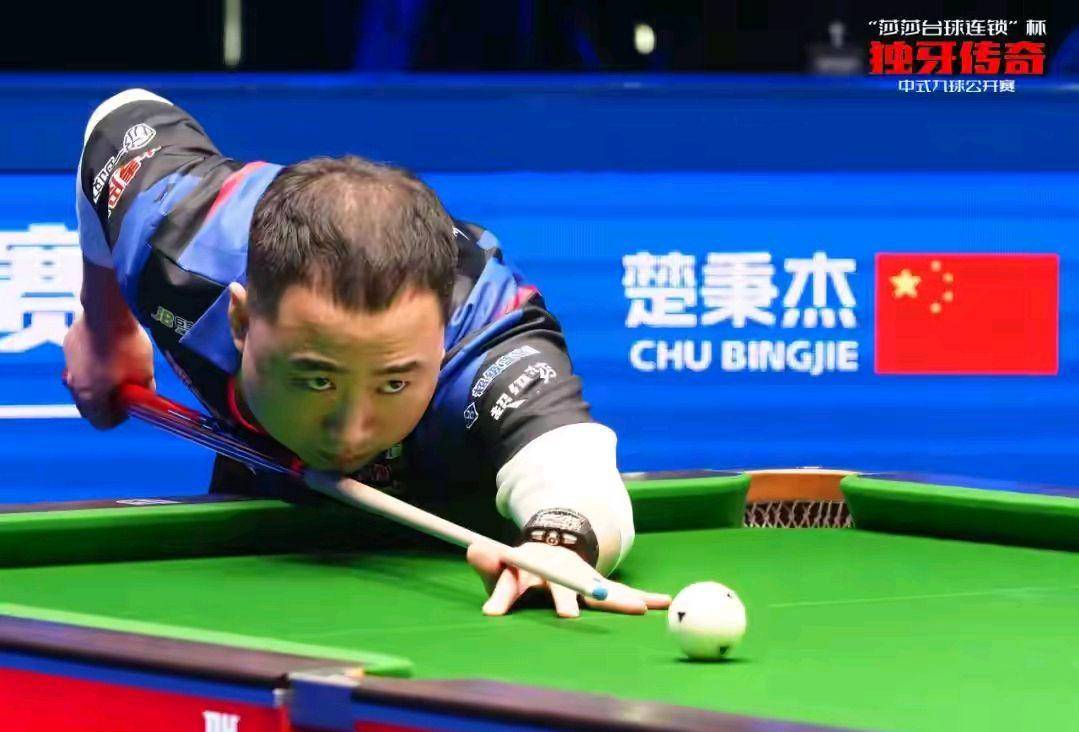 将通过一套 将通过一套