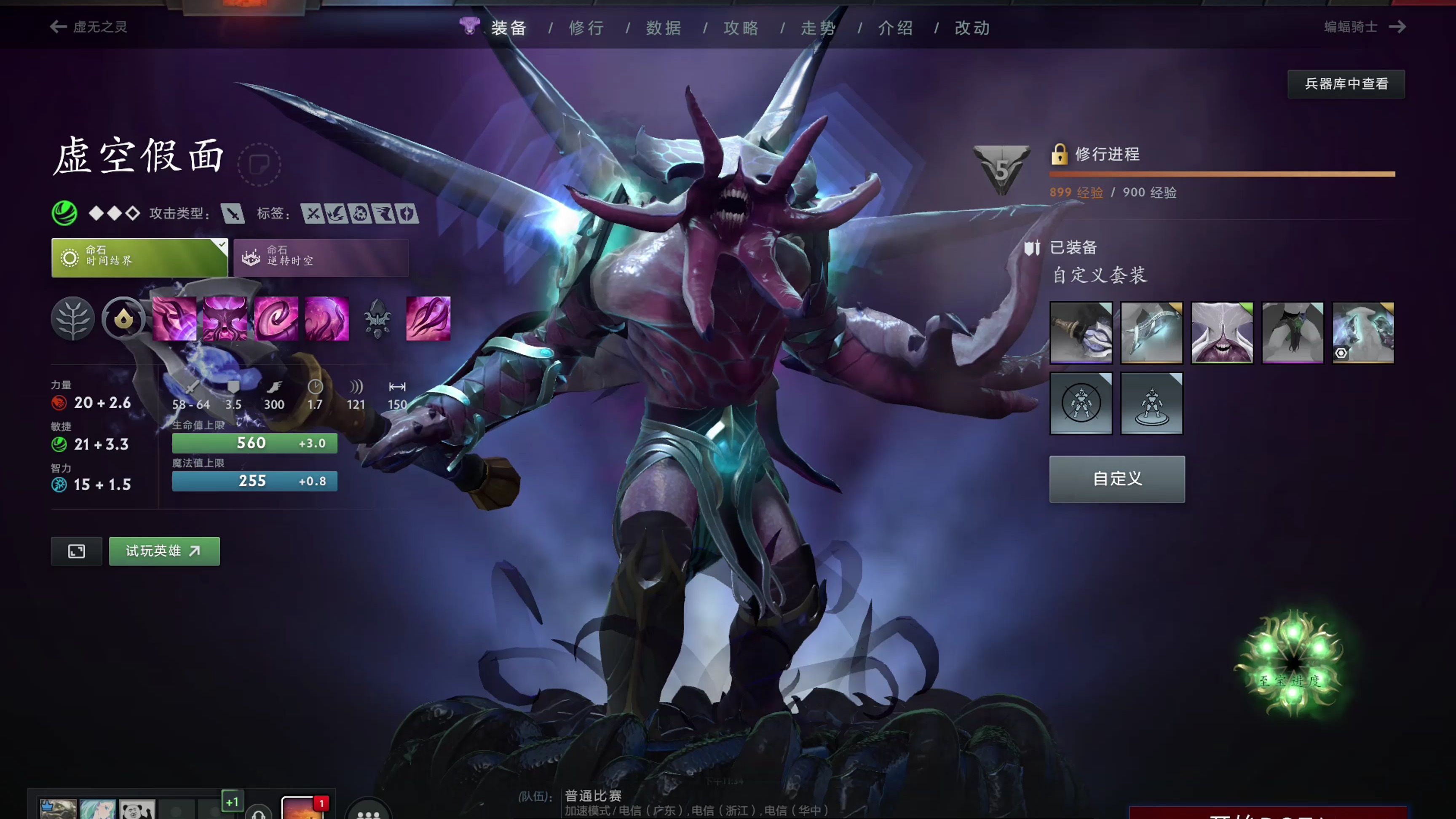 我们可以回