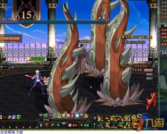 他多次提前 他多次提前