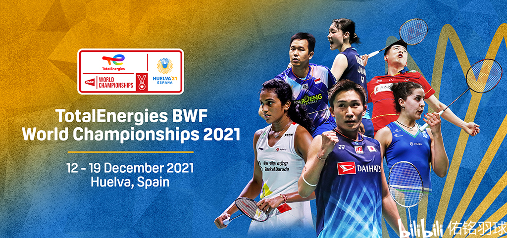 良的滑雪条 良的滑雪条