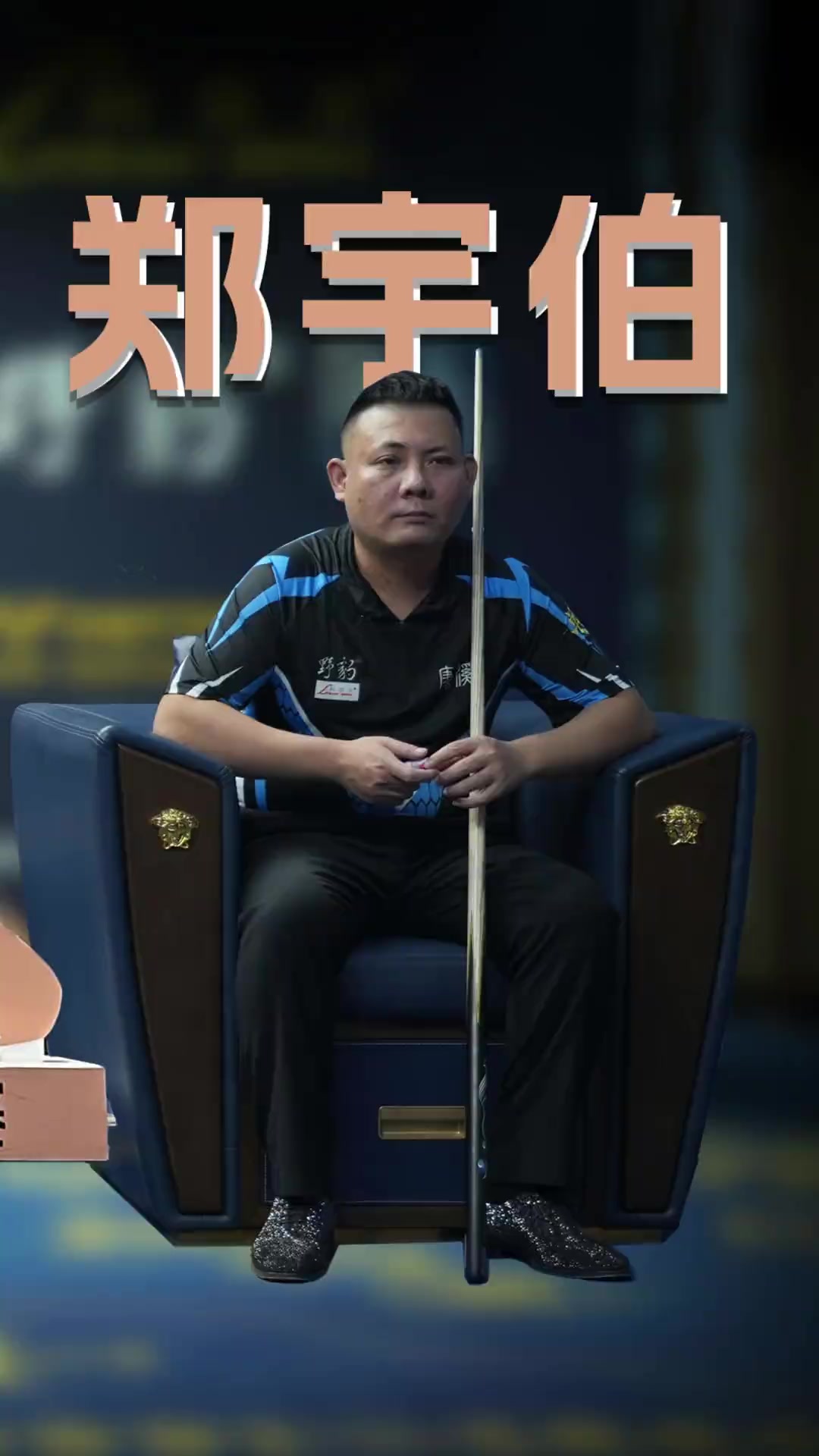 尝试用多拍 尝试用多拍