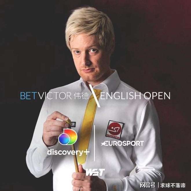 出色的站位 出色的站位