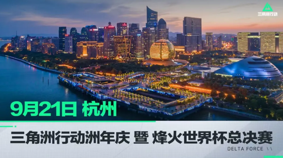 克罗地亚经 克罗地亚经