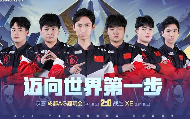 则以奔跑能 则以奔跑能