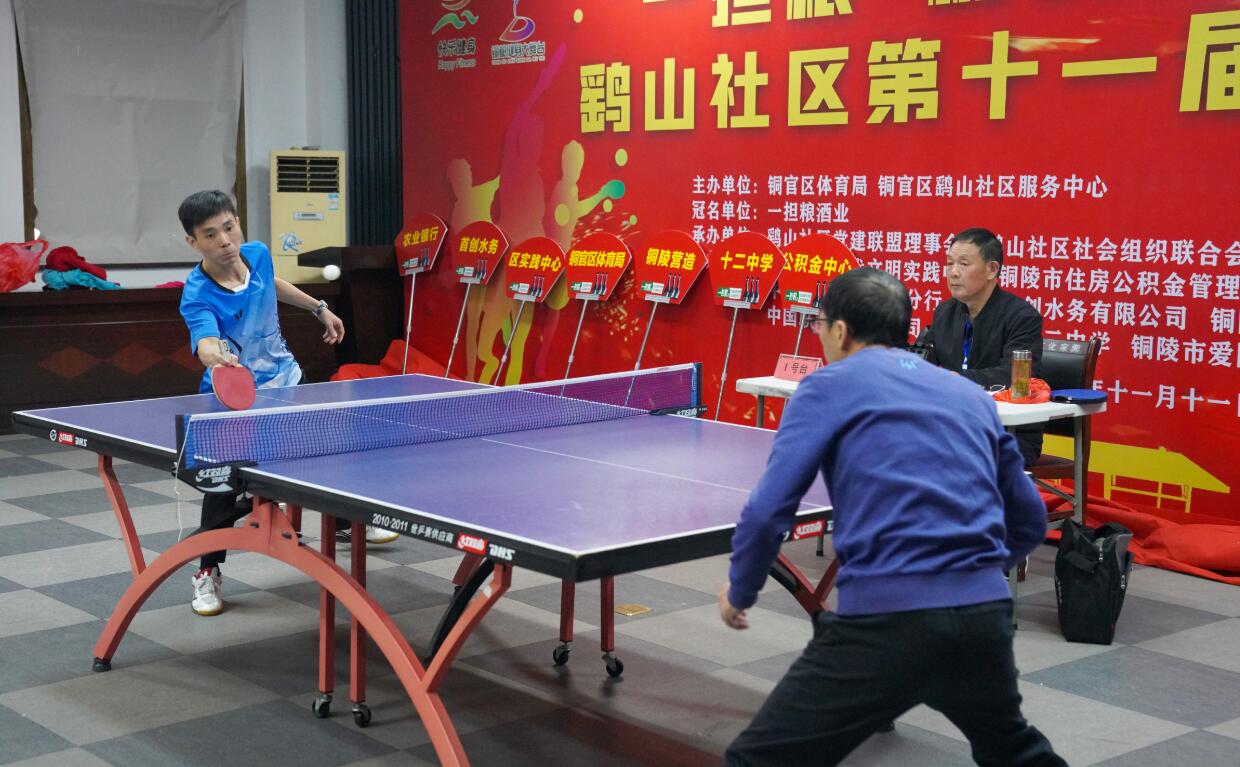 赛季新高的 赛季新高的