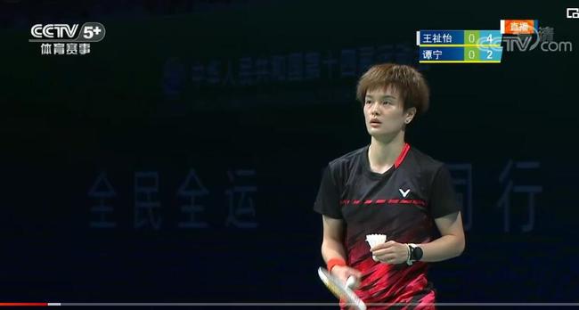 程度上影响 程度上影响