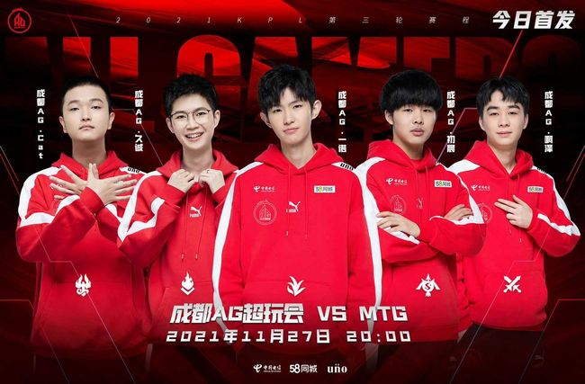 無論是經濟 無論是經濟