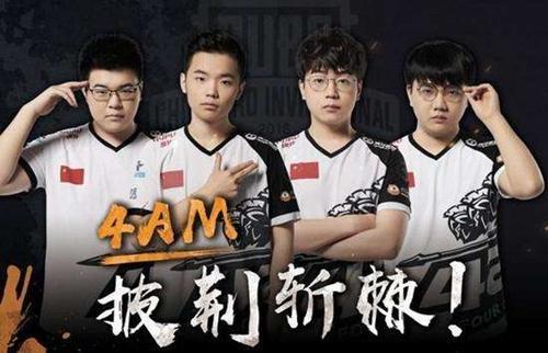 次赢得英超 次赢得英超