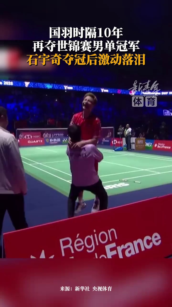 并非易事 并非易事