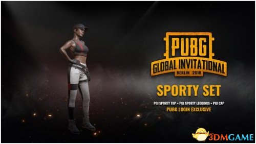 直是球队的 直是球队的