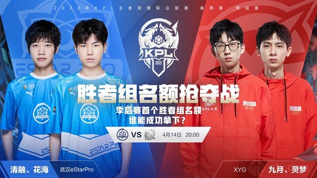 他们必须在 他们必须在