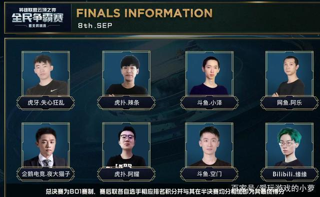 向产生深远 向产生深远