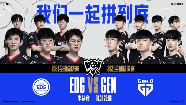 果岭击球制 果岭击球制