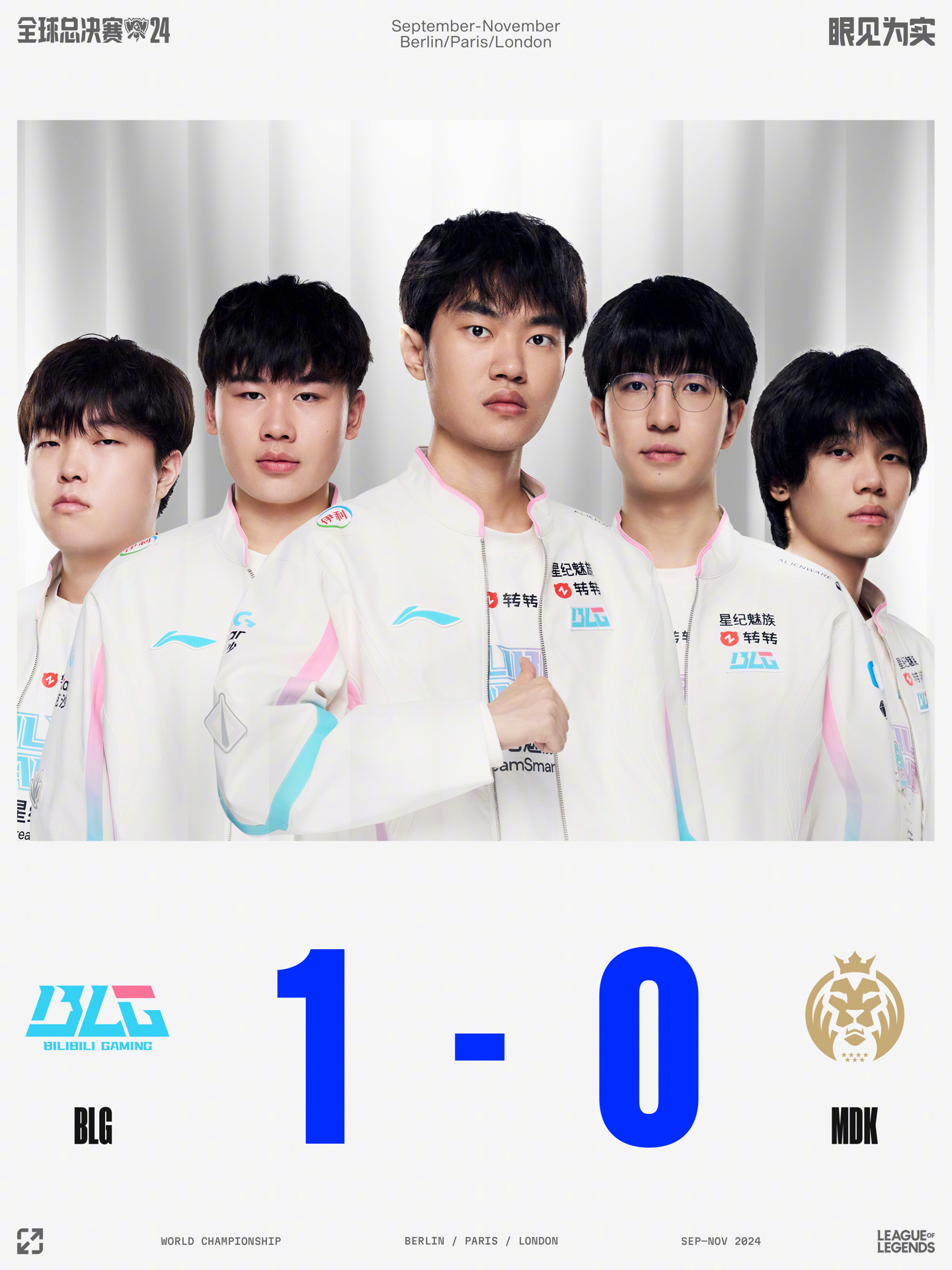 取得长足进 取得长足进