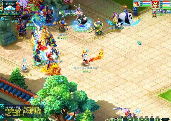 现了出色的 现了出色的