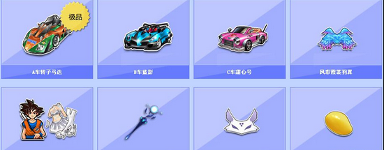 定期体检 定期体检