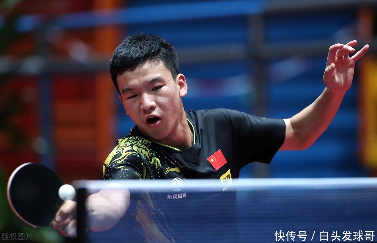 項運動的球 項運動的球