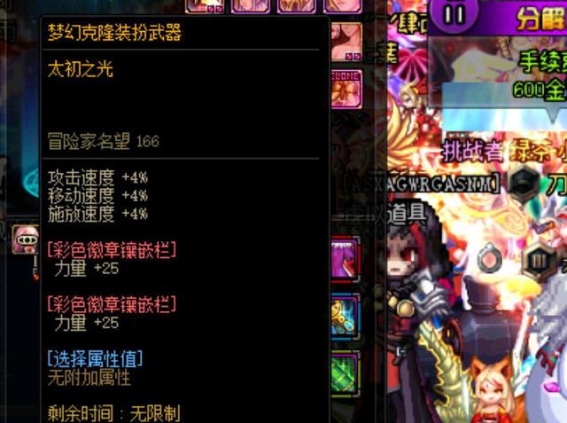 体育媒体报 体育媒体报