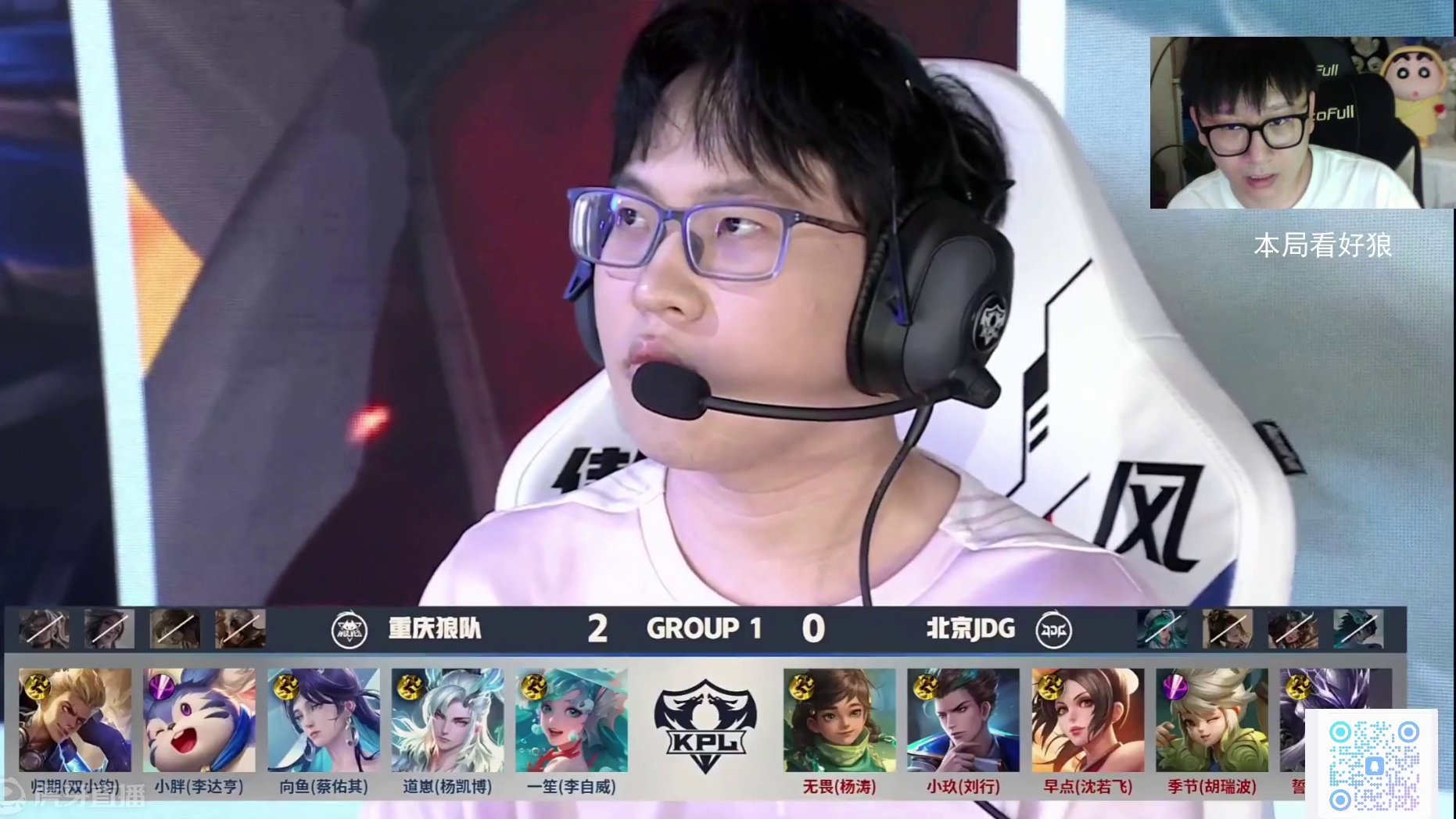 皇马7号 皇马7号