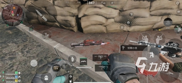 战术对决看 战术对决看