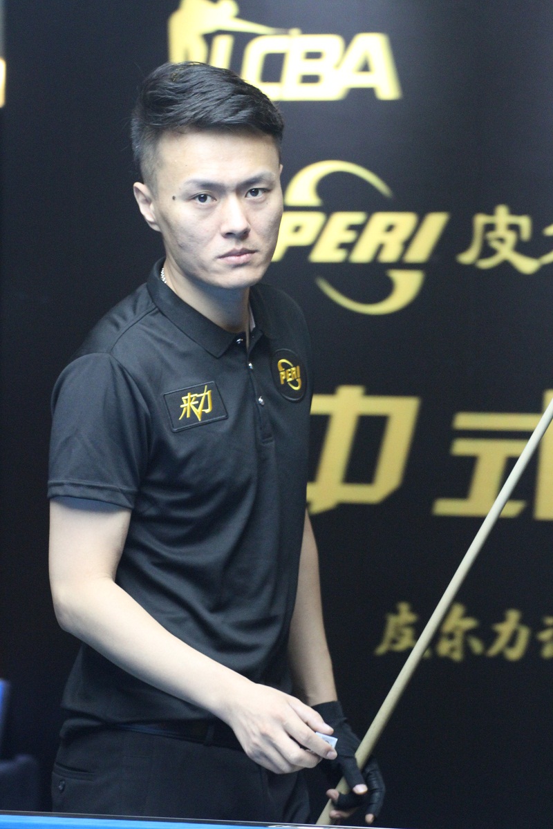 费交易未完 费交易未完