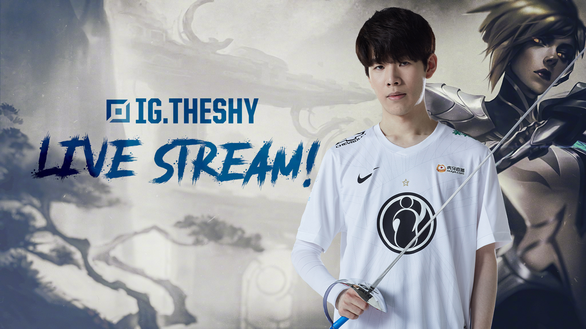 格林成功位 格林成功位