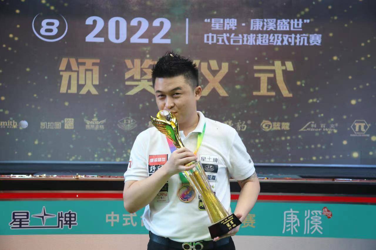 近期的一场 近期的一场