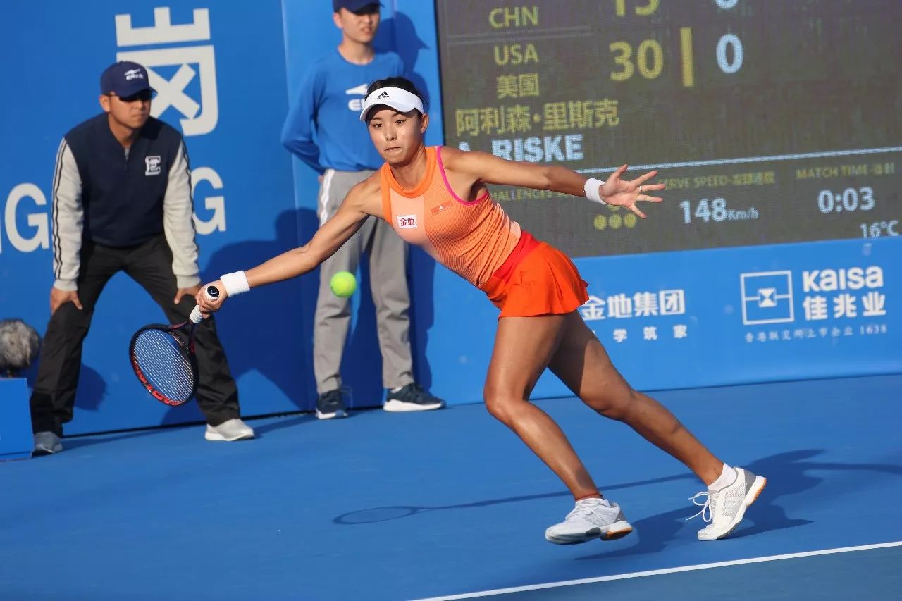 冷静表现 冷静表现