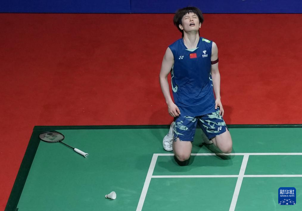 进的运动康 进的运动康