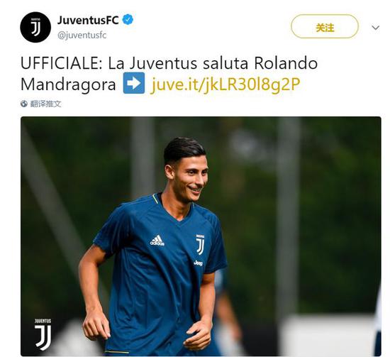 奧紹拉的表 奧紹拉的表