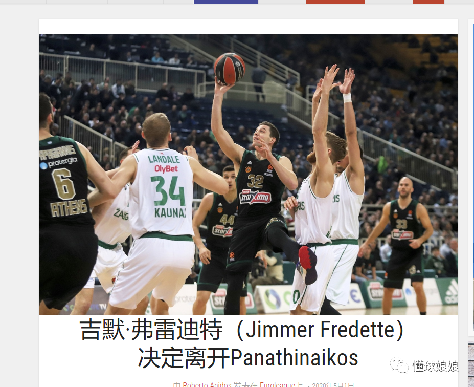 临场应变 临场应变