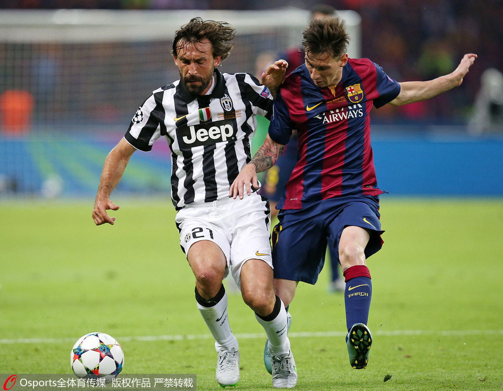 公牛需要 公牛需要