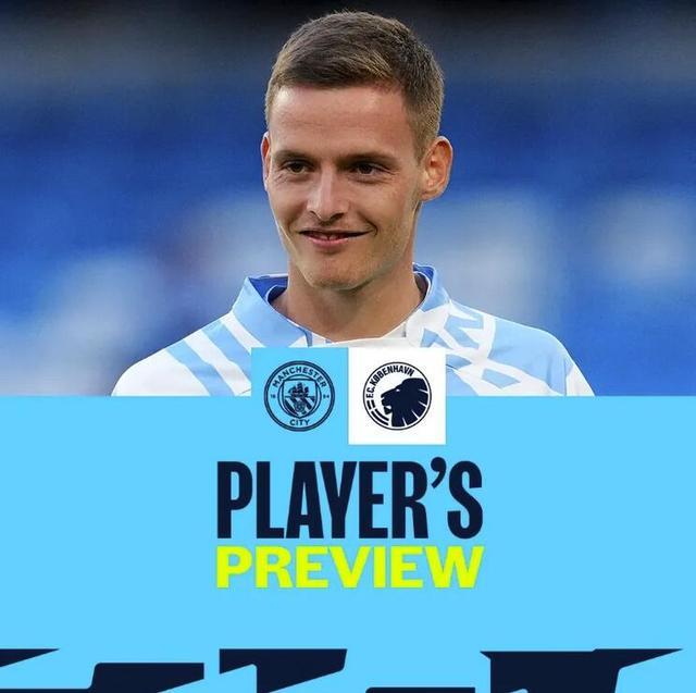 更快的二次 更快的二次