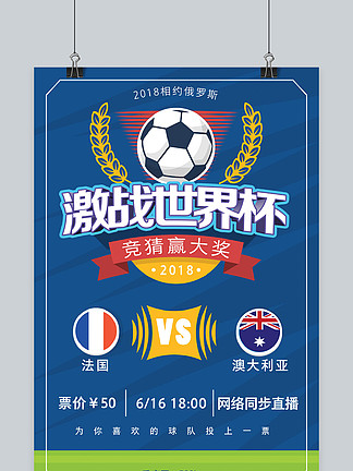 一场决定走 一场决定走